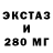 Гашиш VHQ Vika Sivka