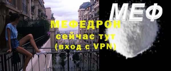 сатива Михайловка
