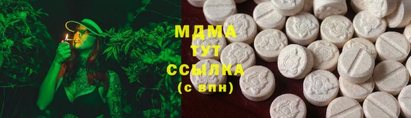 мескалин Михайлов