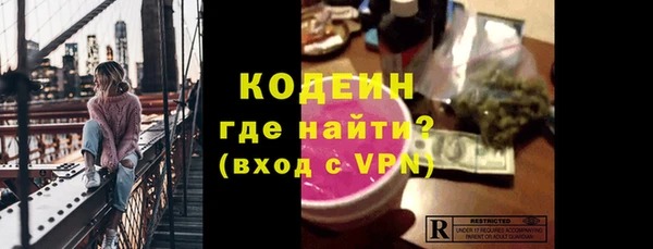 сатива Михайловка
