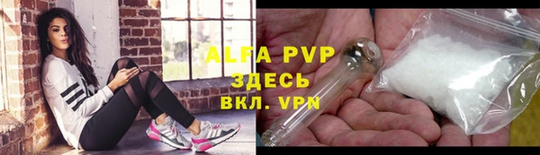 spice Наволоки