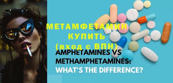 кокаин перу Медногорск