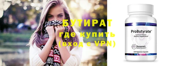 сатива Михайловка