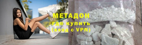 мескалин Михайлов