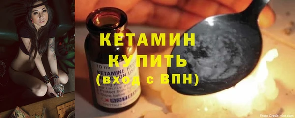 мескалин Михайлов