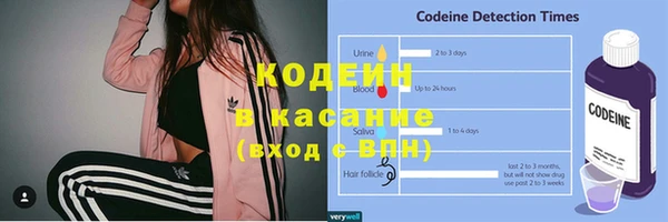 метадон Бабаево
