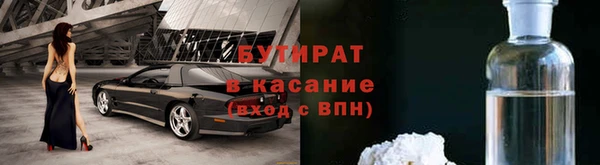 мескалин Михайлов