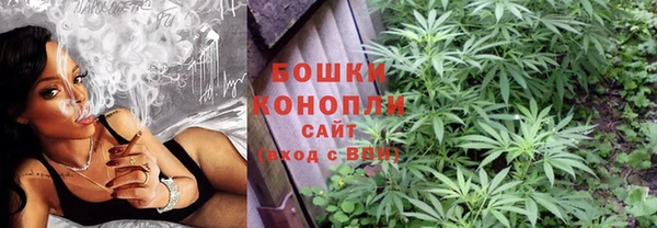 COCAINE Михайловск