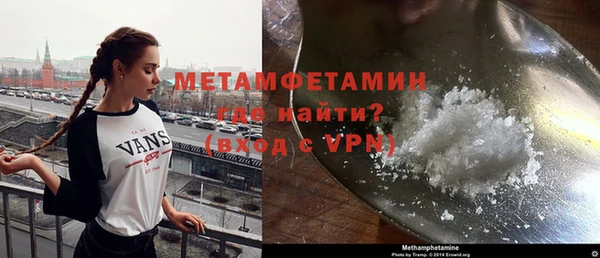 сатива Михайловка