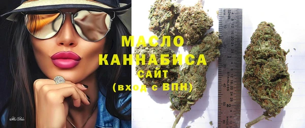 COCAINE Михайловск