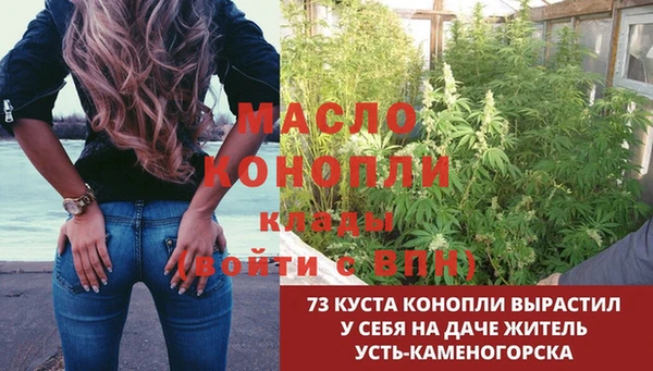 COCAINE Михайловск