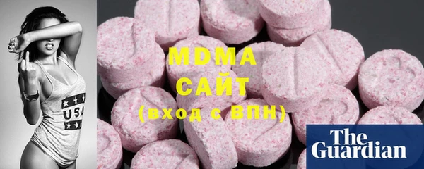 мескалин Михайлов