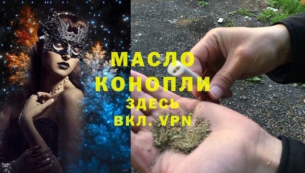 мескалин Михайлов