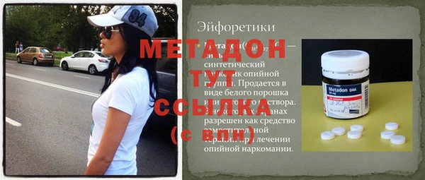 мескалин Михайлов