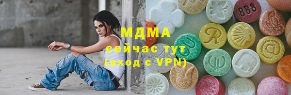мескалин Михайлов