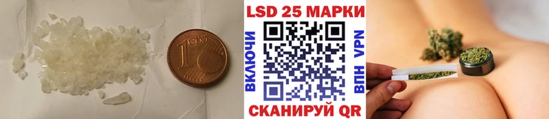 мега ТОР  Новопавловск  LSD-25 экстази ecstasy  цены  